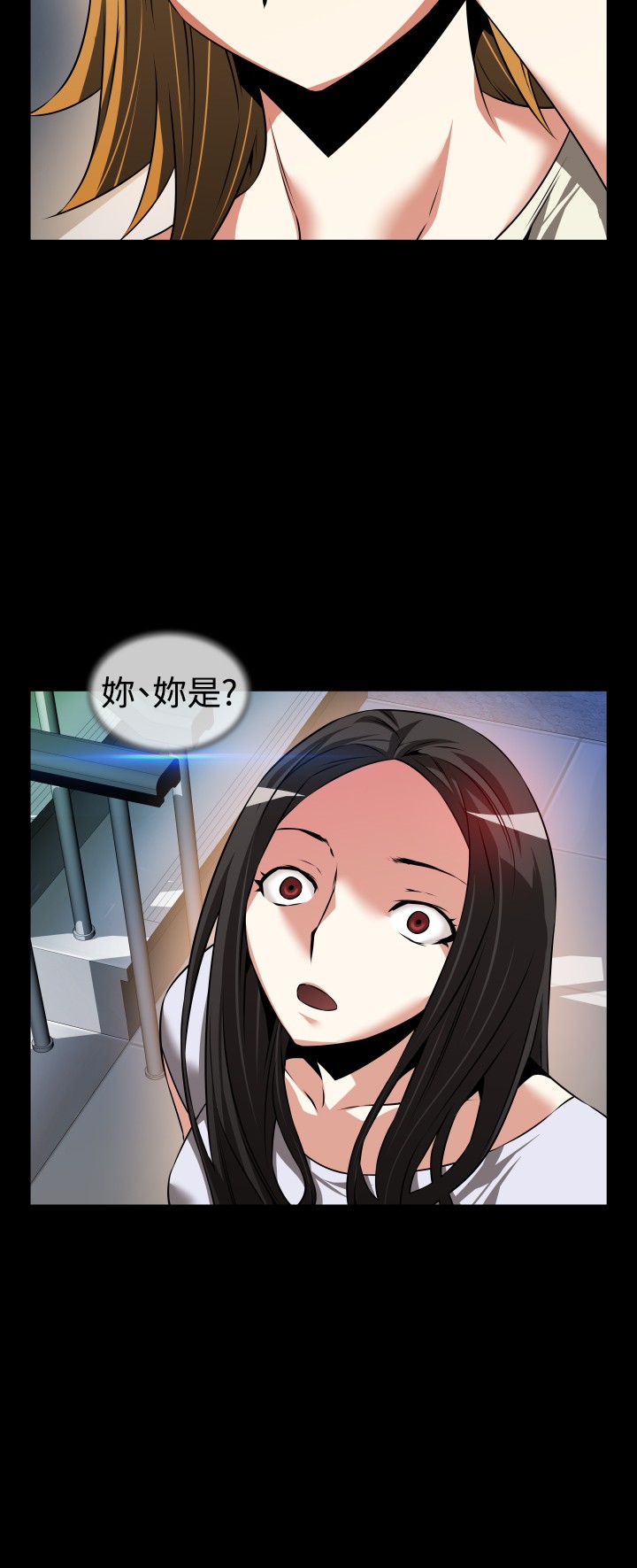 第80章：一千万6