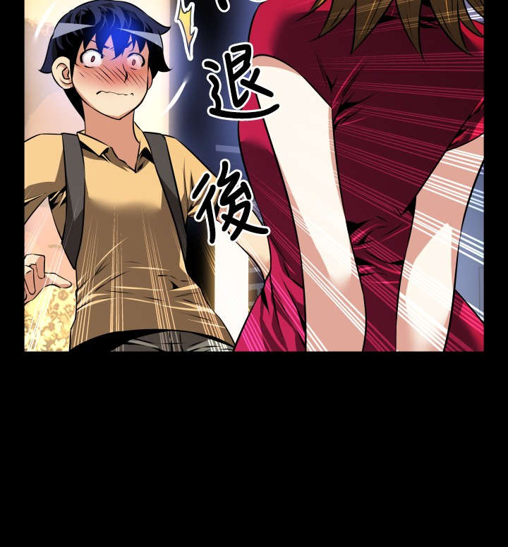 第53章：重逢故人11