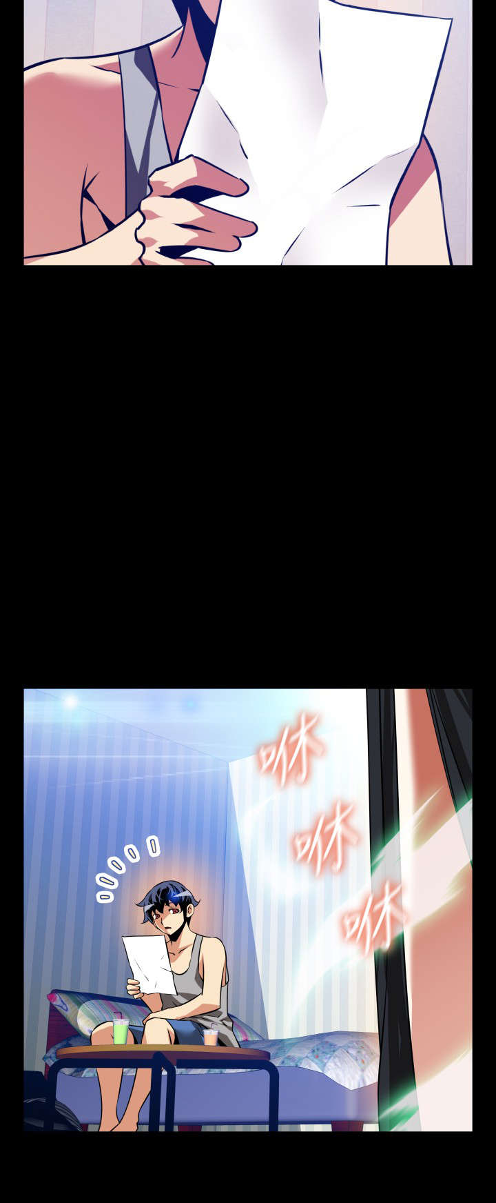 第129章：记忆清除上5