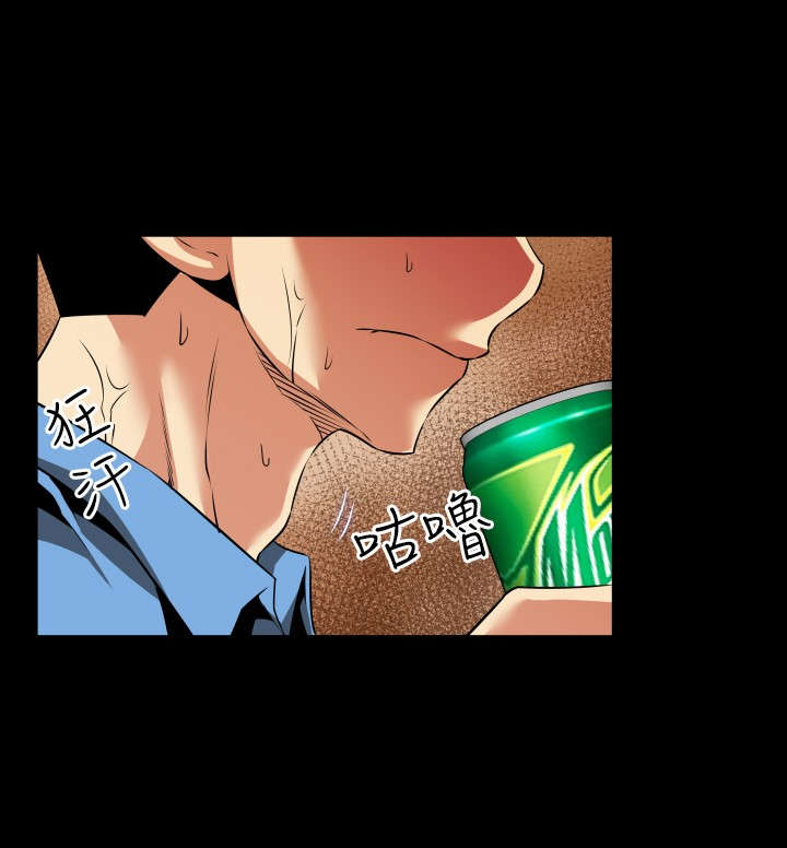 第93章：猜测10