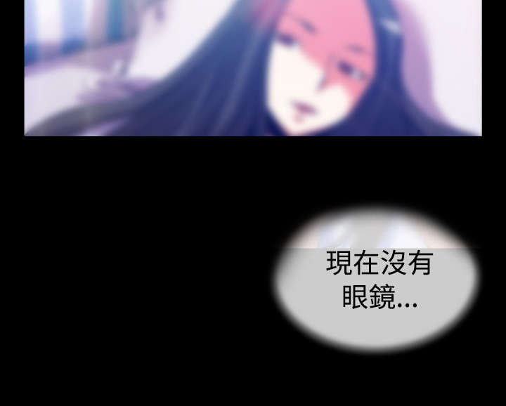 第51章：危险5