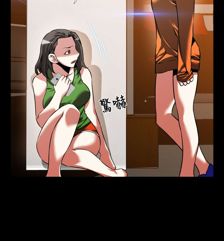 第104章：咄咄逼人4