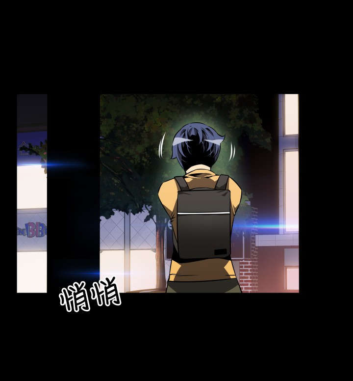 第53章：重逢故人5