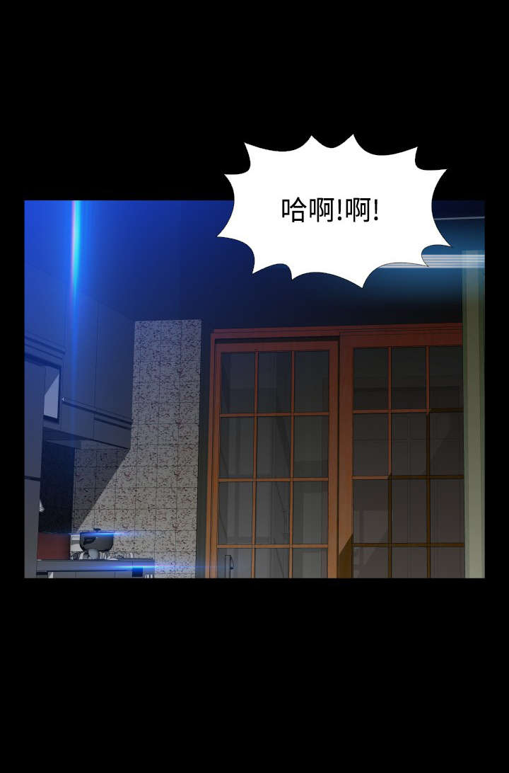 第128章：一次实验4