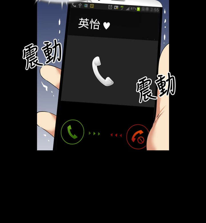 第44章：过去的记忆17