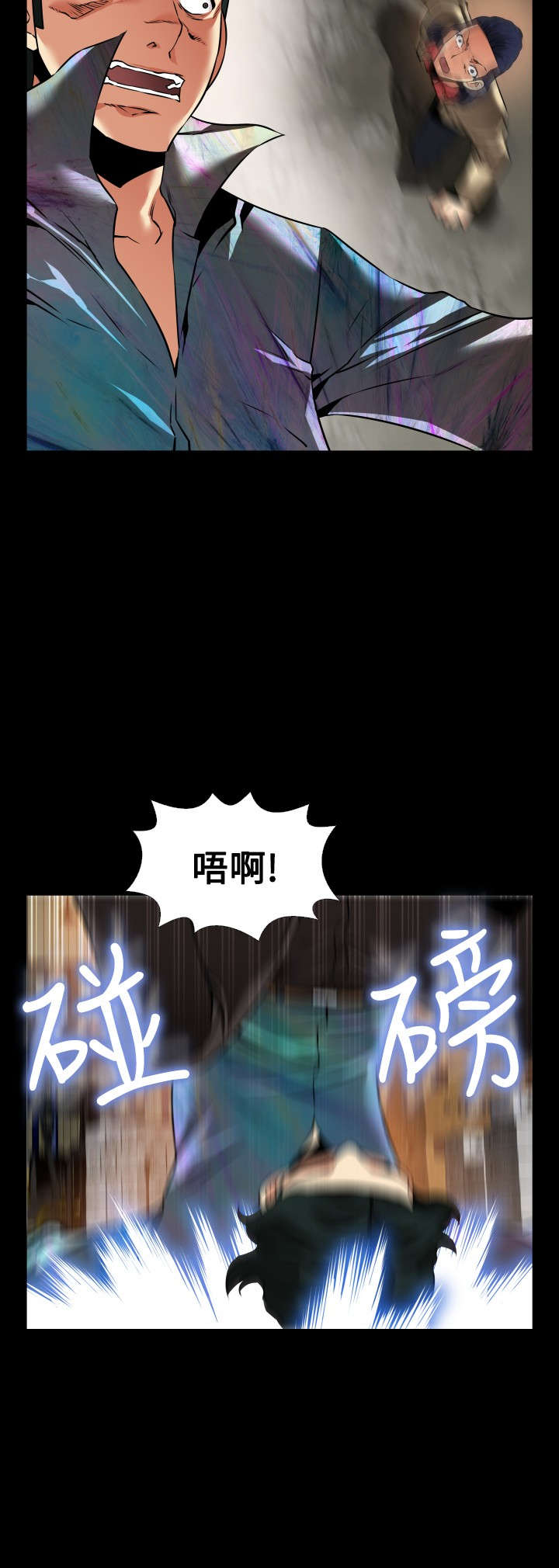第122章：降临14