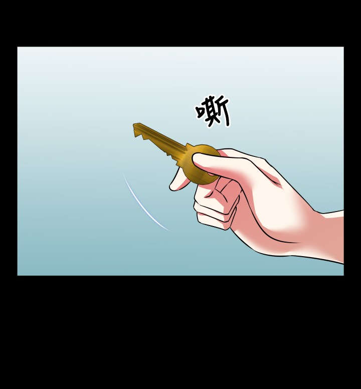 第88章：紧急18