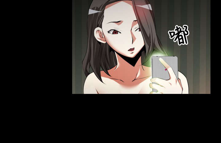 第44章：过去的记忆21