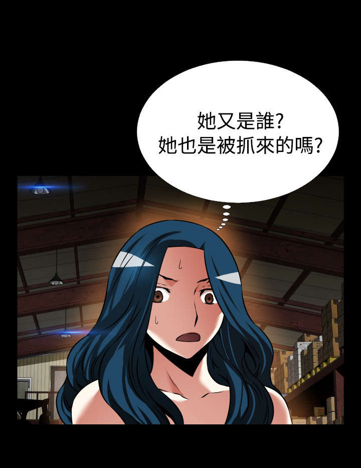 第117章：又来一个11