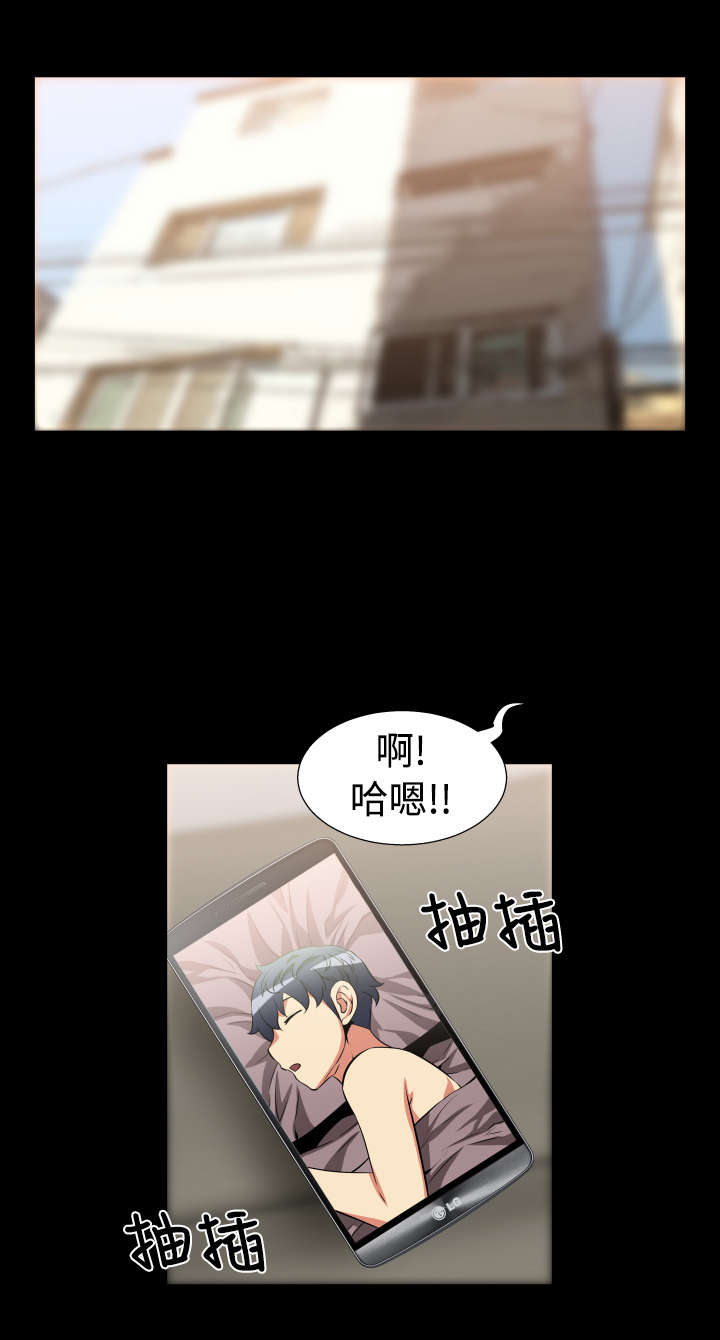 第20章：烦恼0