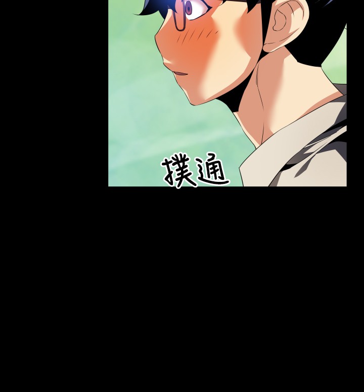 第42章：店长的选择9