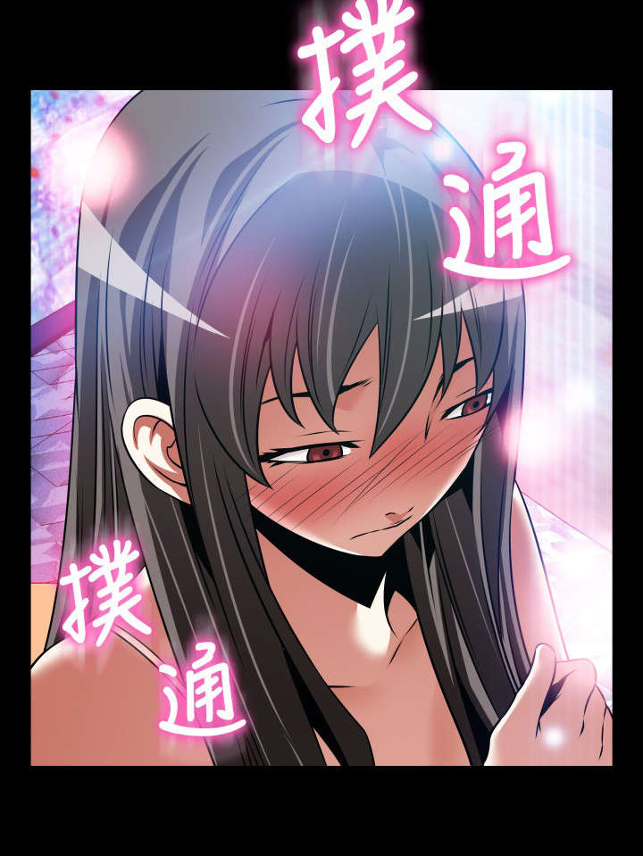 第126章：最后5