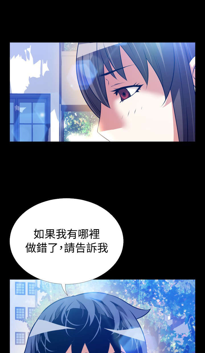 第64章：遗忘的人们0