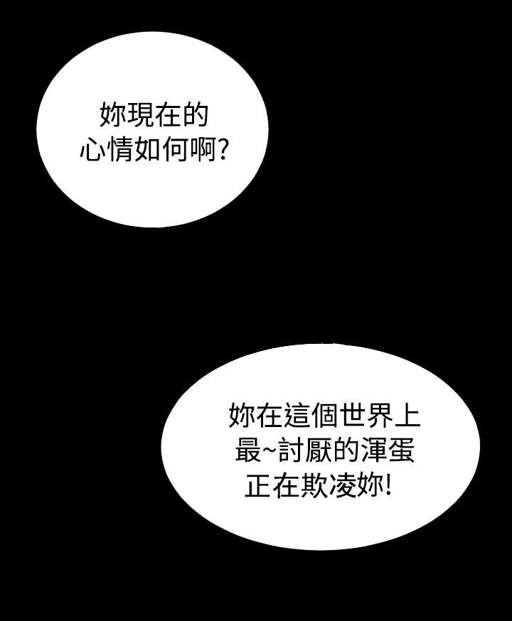 第121章：决定0