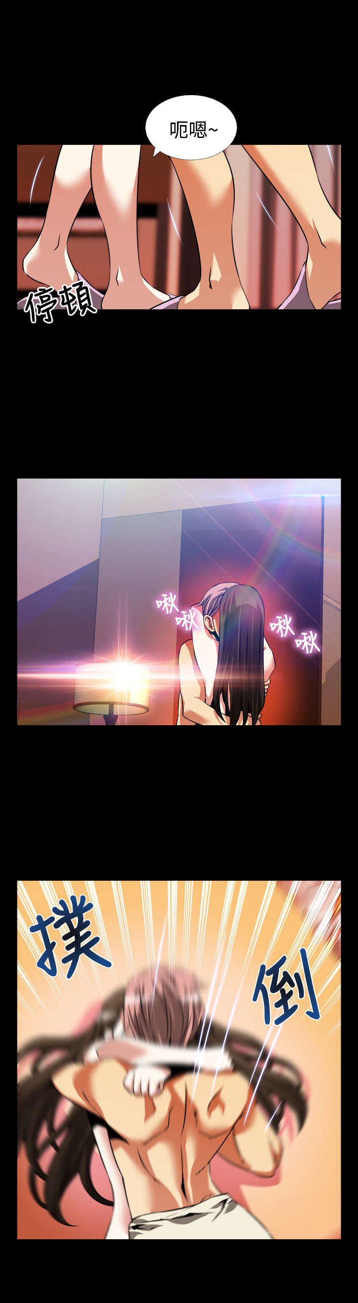 第60章：故人12