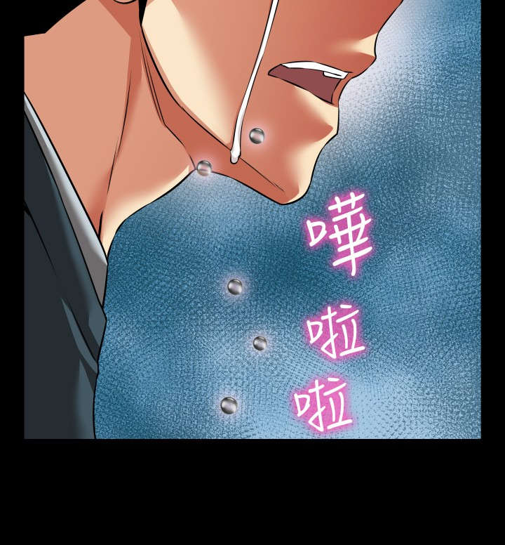 第107章：失去的滋味3