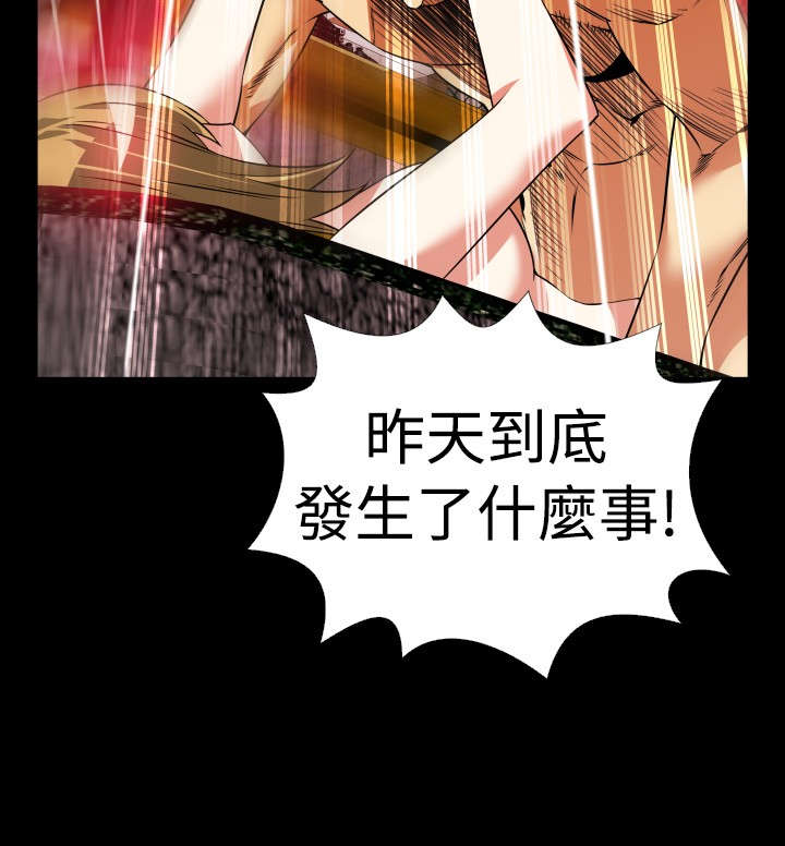 第64章：遗忘的人们22