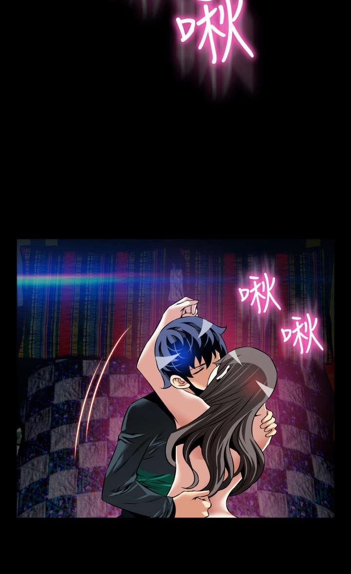 第127章：爱情1