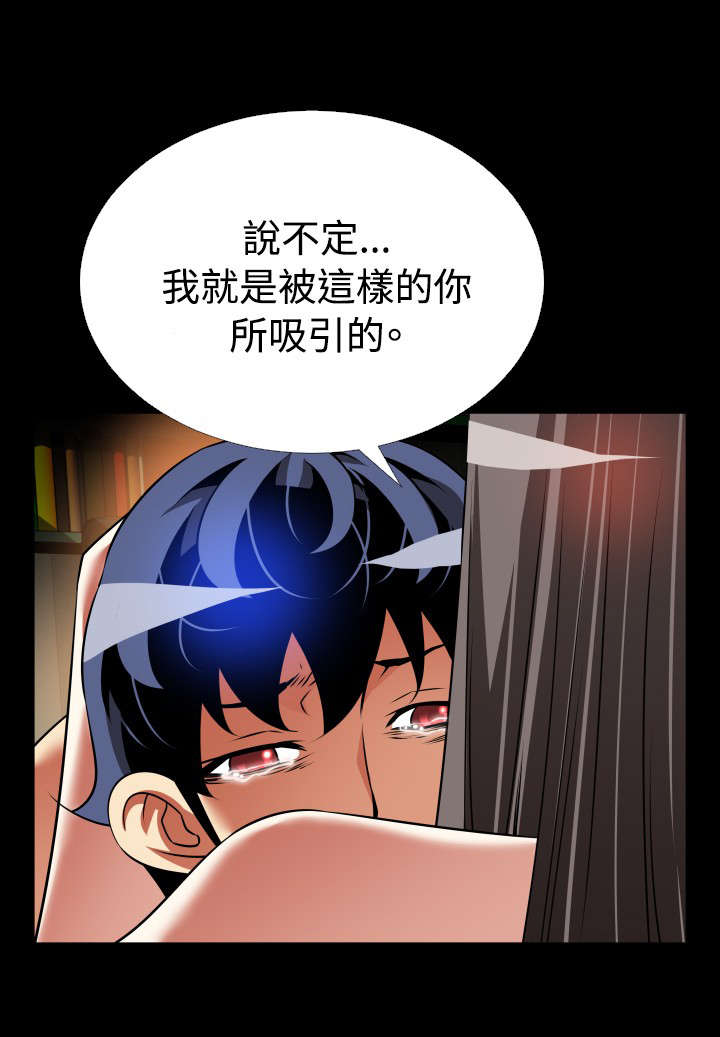 第128章：一次实验14