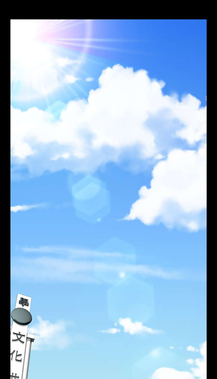 第93章：猜测0