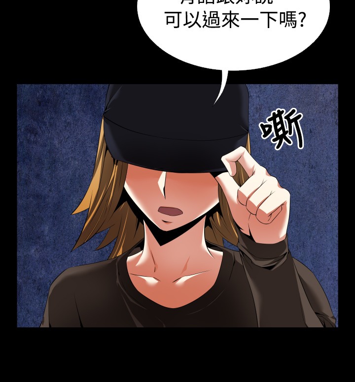 第40章：心意7
