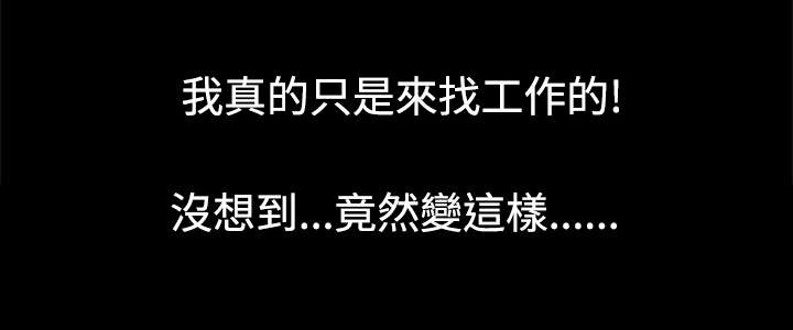 第10章：梦幻12
