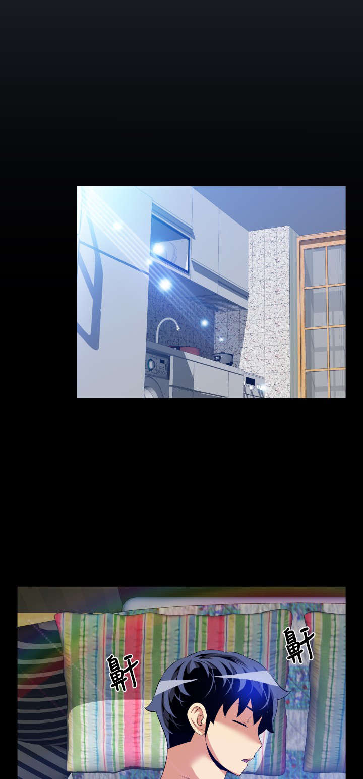 第62章：跟踪0
