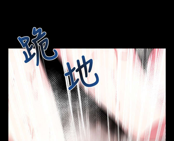 第58章：烦心事10