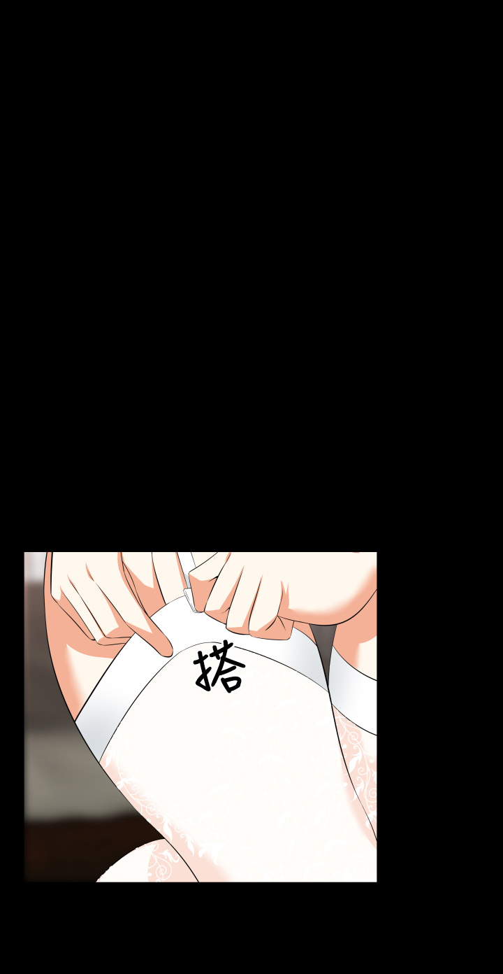 第30章：询问13