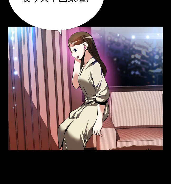 第60章：故人5