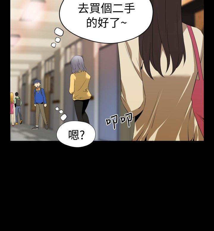 第36章：店长5