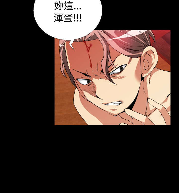 第45章：置身其中15