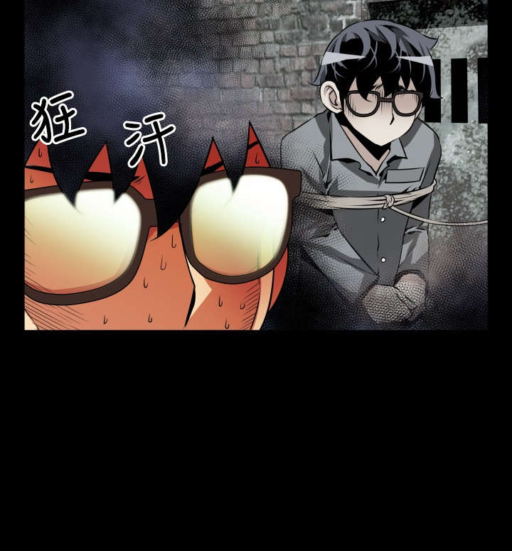 第66章：中计7
