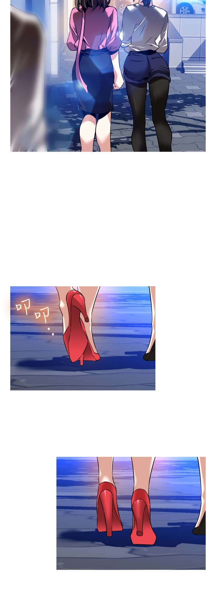 第130章：记忆清除下10