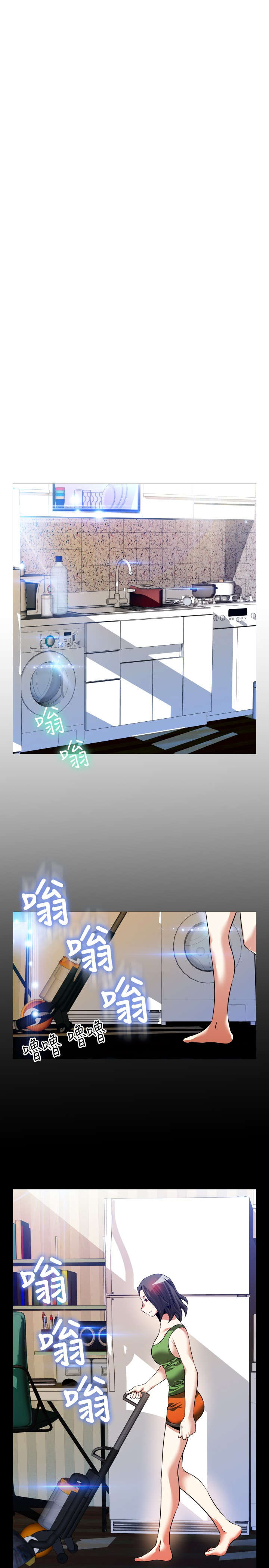 第100章：机灵的人4