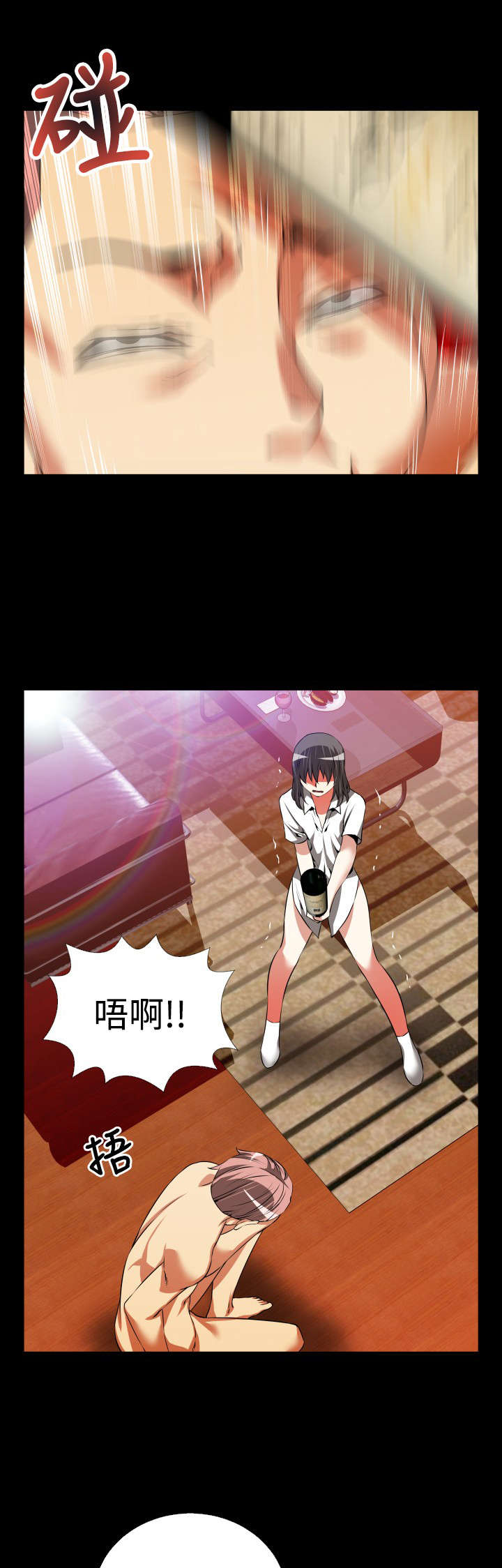 第45章：置身其中14