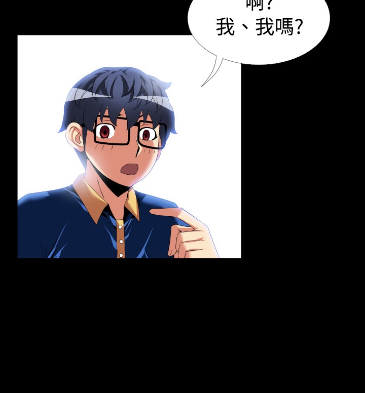 第37章：嫉妒10
