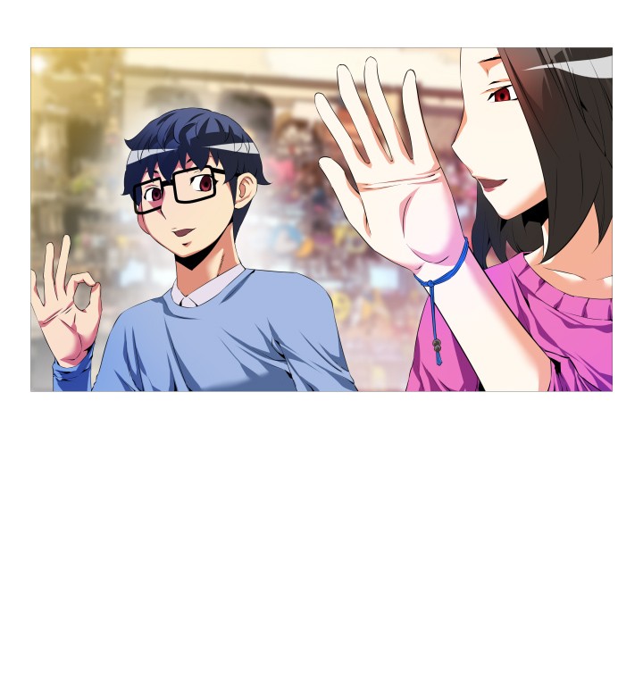 第38章：逮住5
