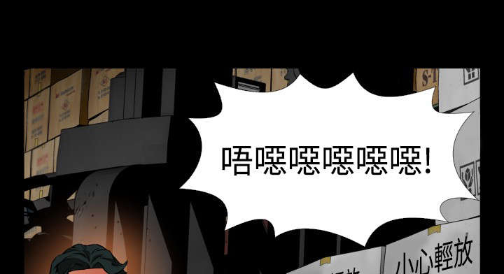 第113章：铃声3
