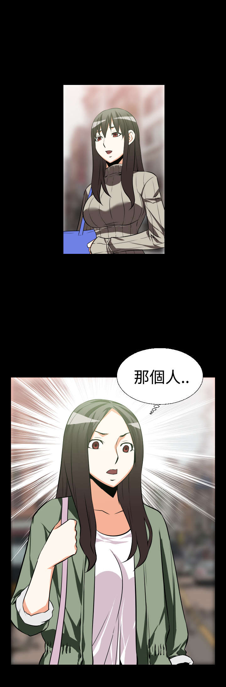 第19章：赔钱12