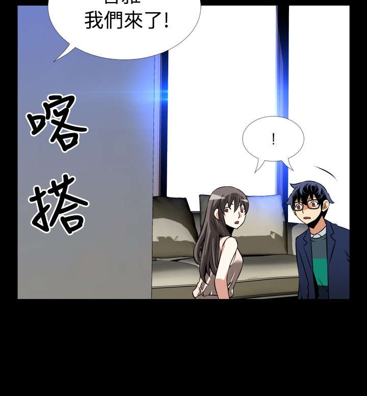 第97章：男朋友7