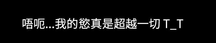 第22章：回收13