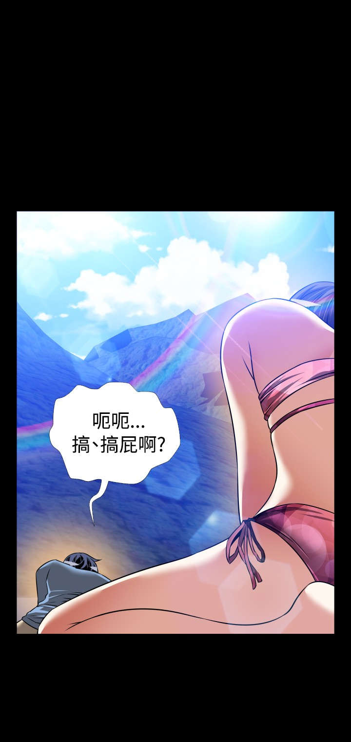 第131章：六年后15