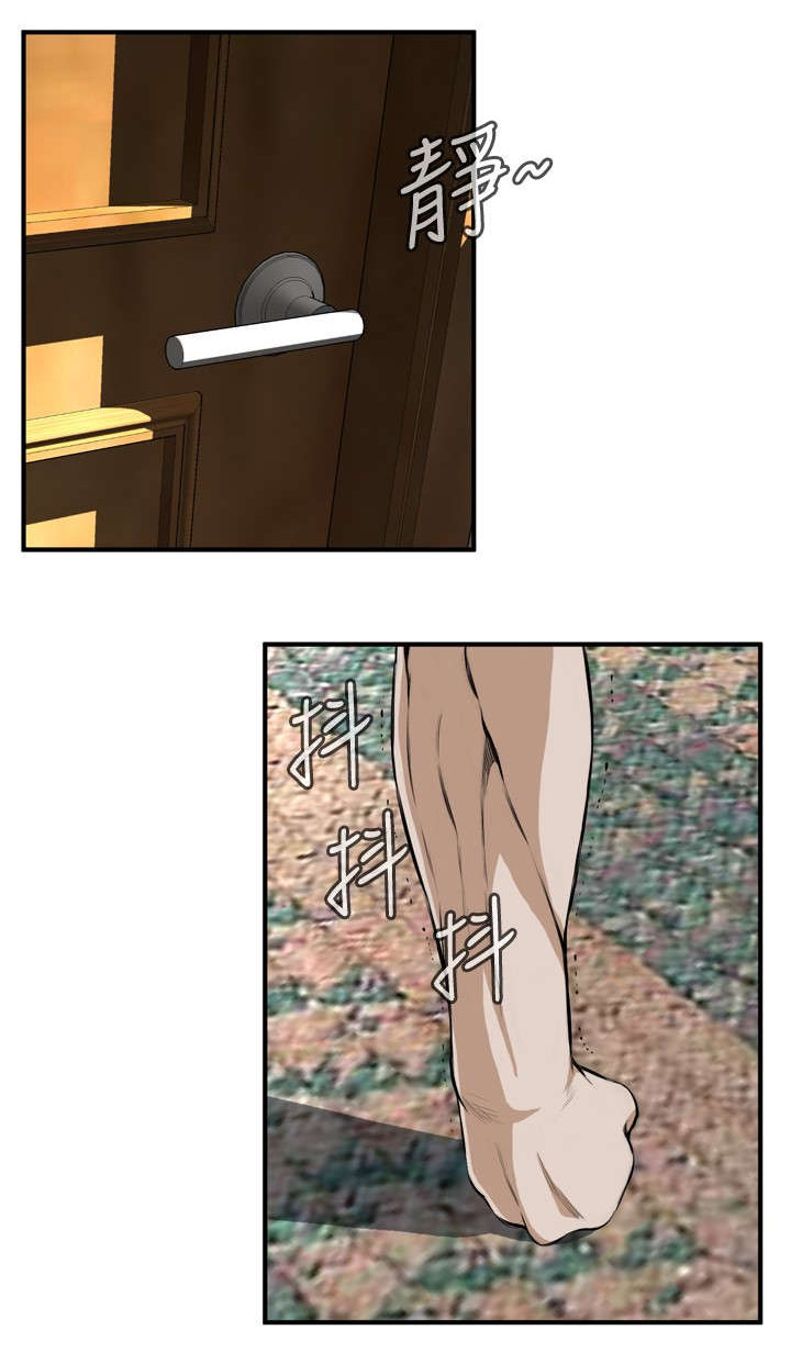 第52章：不幸2
