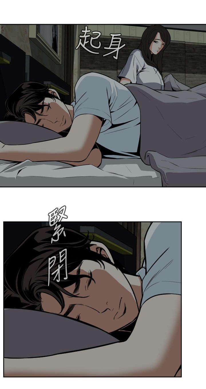 第21章：好戏上场3