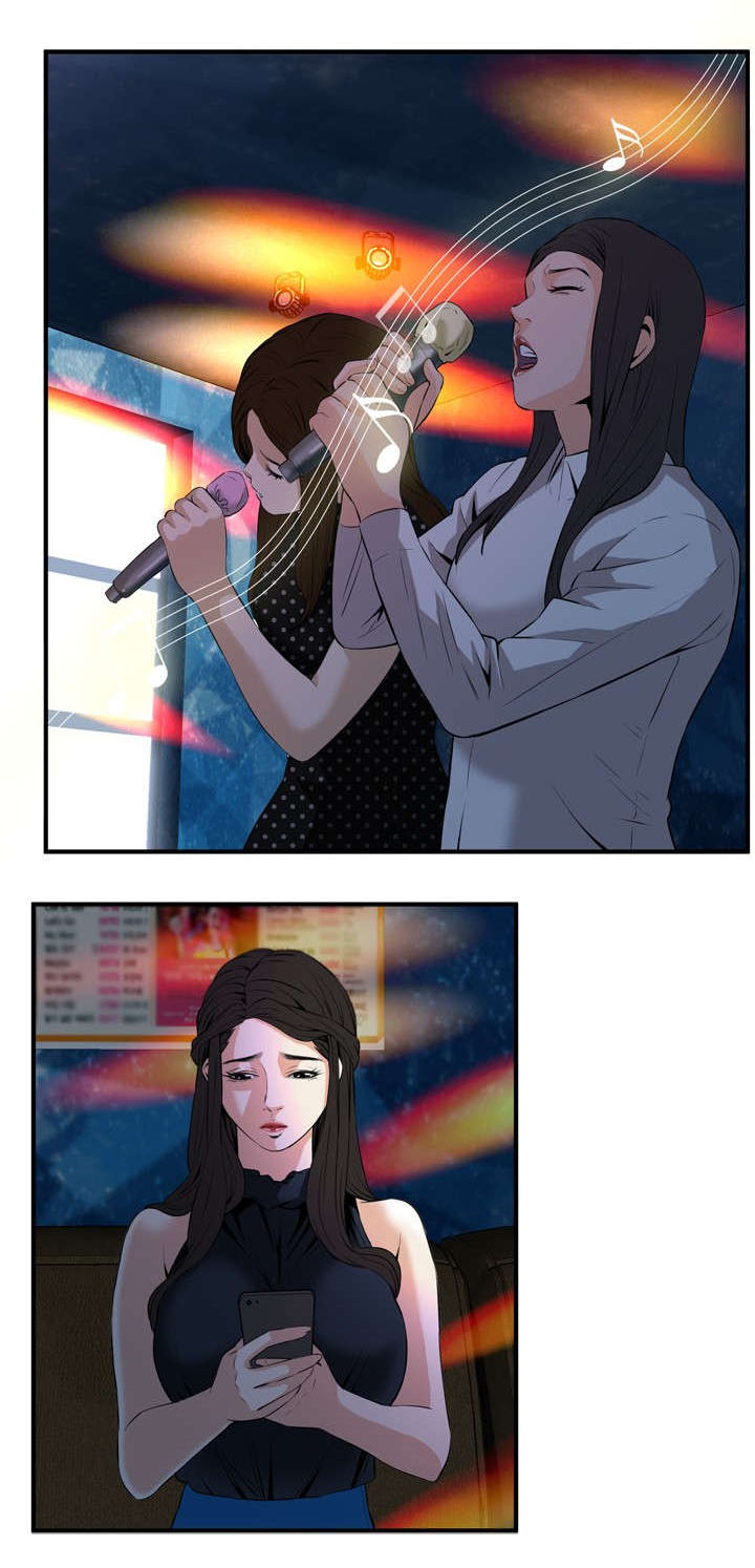 第58章：聚会（下）9