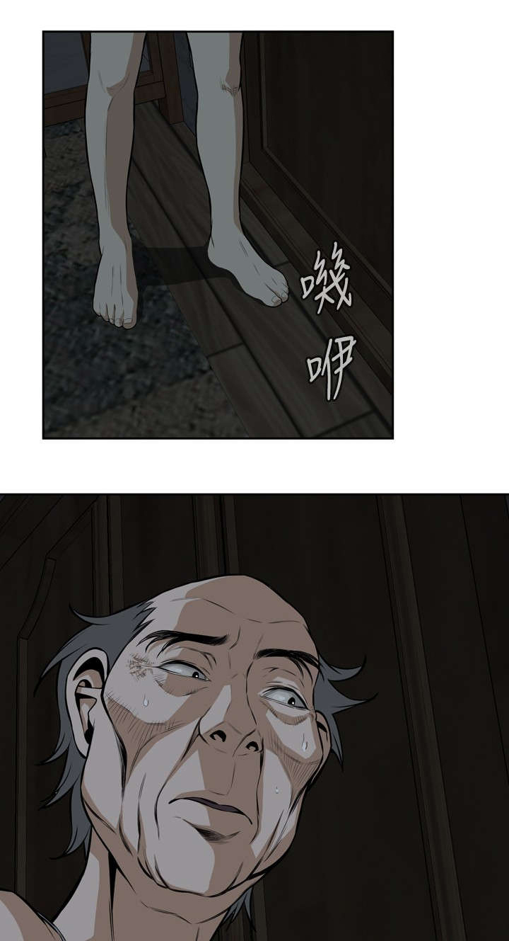第21章：好戏上场11