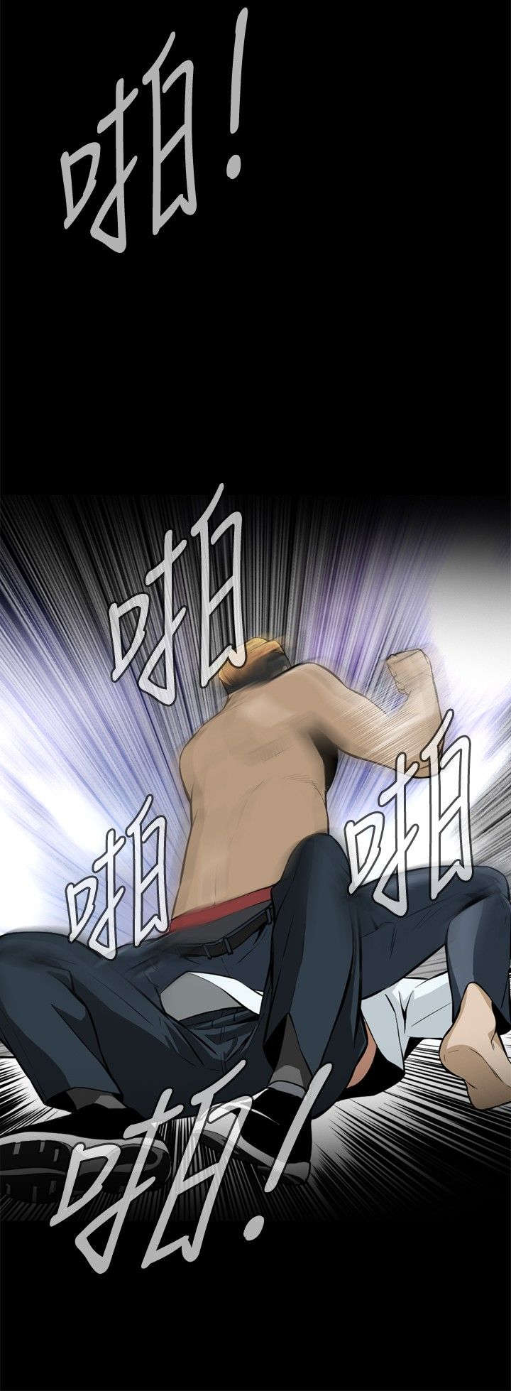 第1章：每个人都有秘密4