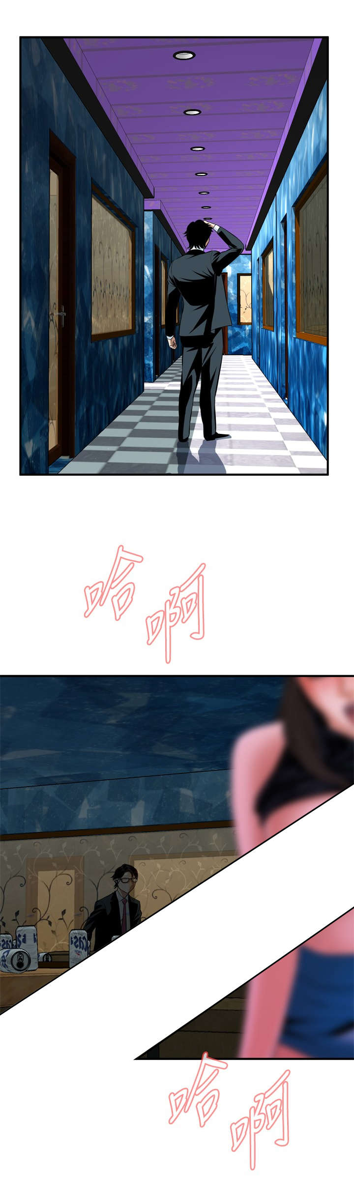 第62章：包厢内（完）6