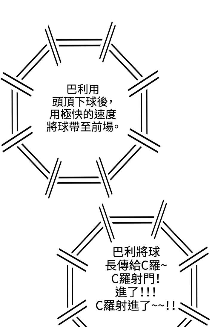 第16章：赌徒心理0